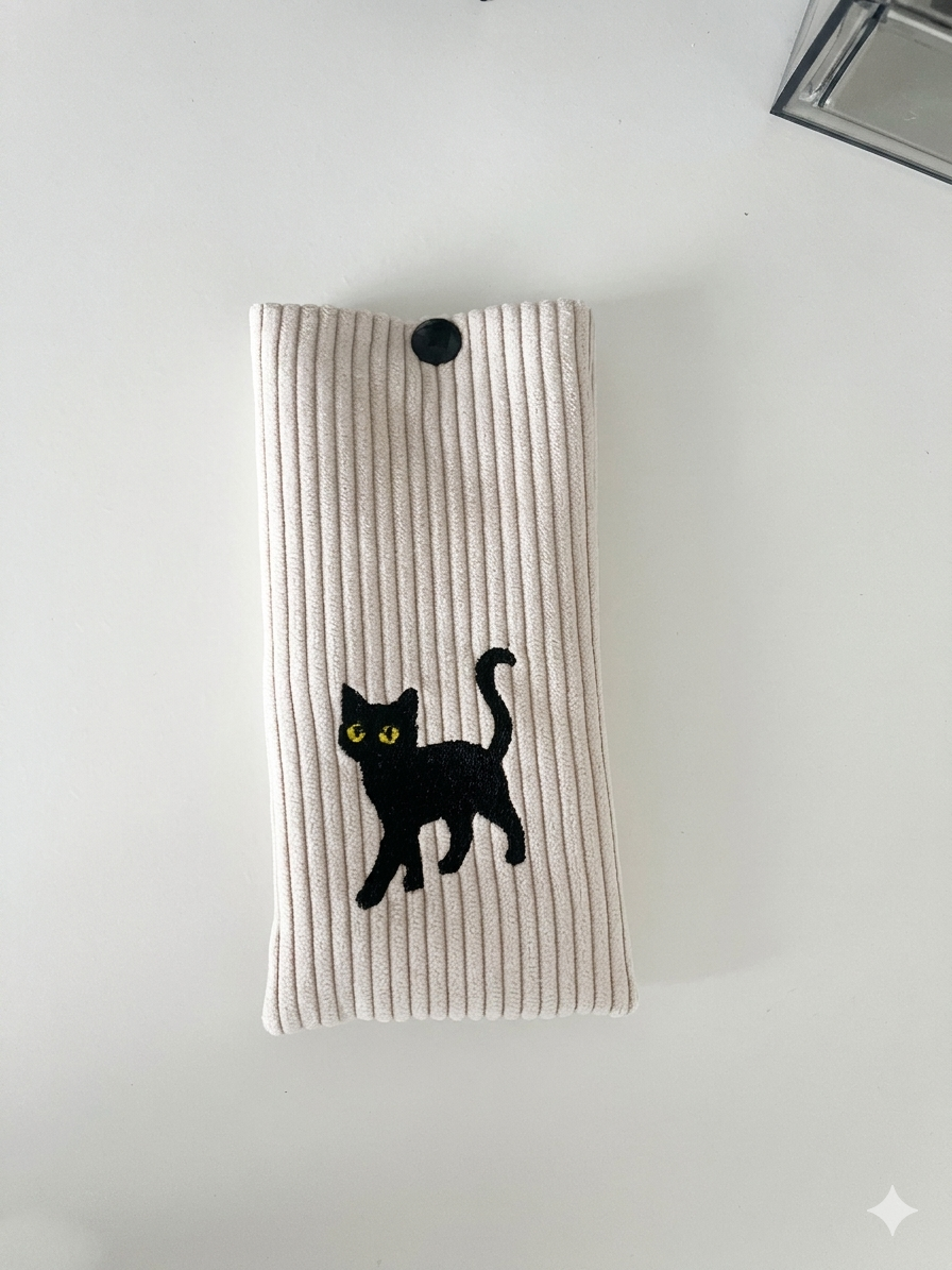 Etui à lunettes